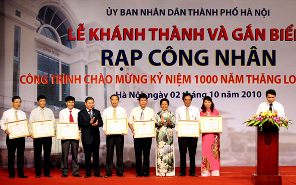 RCN - khen thuong.jpg